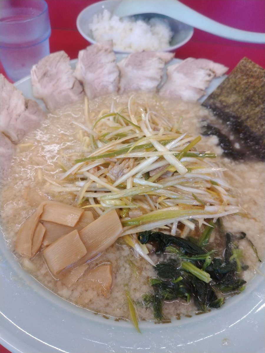 格安即決 ラーメンショップ非売品タオル。 ゲームキャラクター