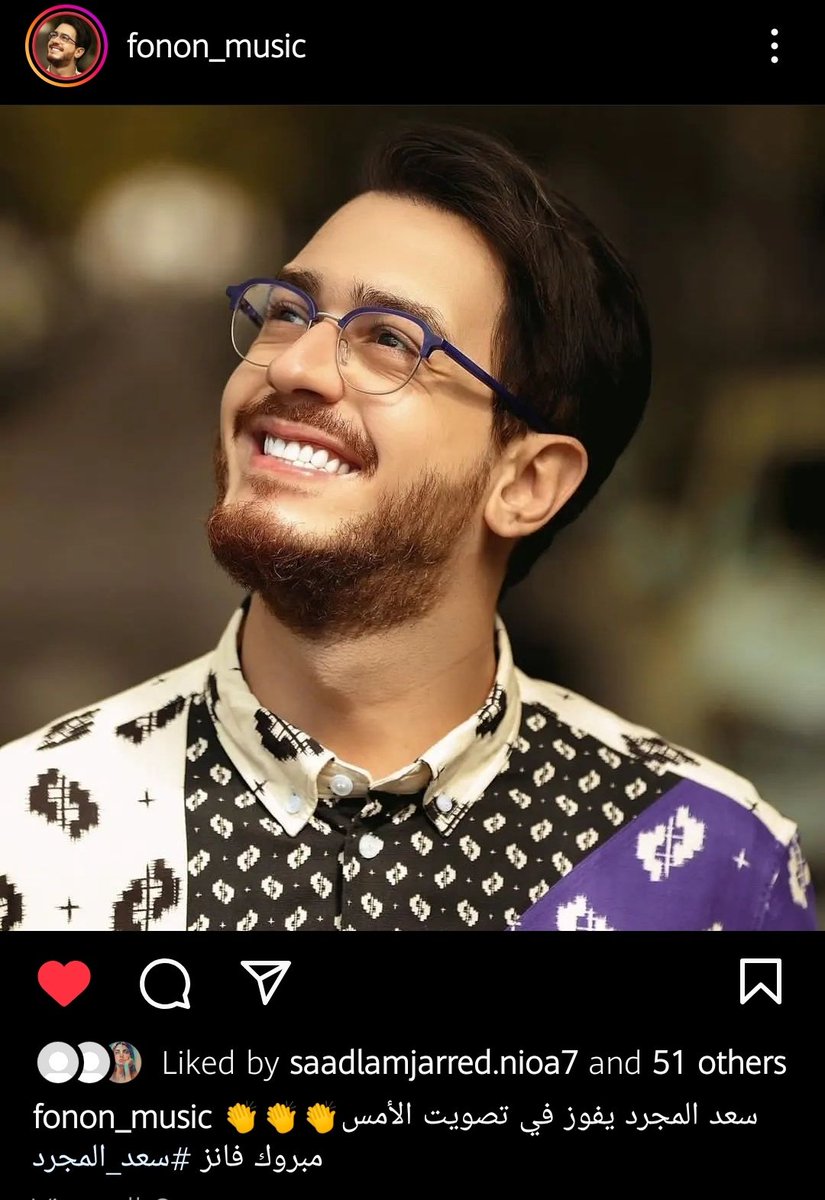 Malaz1am's tweet photo. #SaadLamjarredXCocacolaarena
 ,@saadlamjarred1 
#SaadLamjarredXCocacolaarenaDubai
#SaadLamjarred_in_Kuwait https://t.co/u6xg5T6Xq6