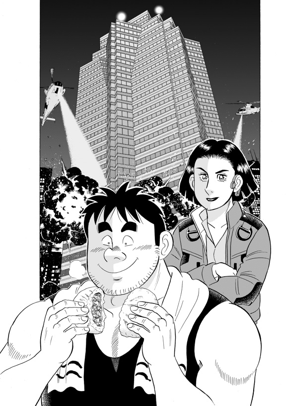 解体屋ゲン977話「二人の居候(後編)」
まだ正式決定ではないが都心の爆破解体を検討することをねじ込めたという内田。とりあえず担当者に会ってみることになったゲンだが・・・
#解体屋ゲン 