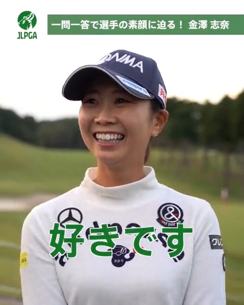 2022 日本女子プロゴルフ協会 オフィシャルトレーディングカード TOP PLAYERS ボックス | 新商品 | JLPGA ORIGINAL  GOODS SHOP
