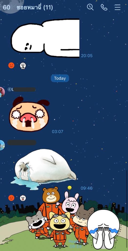 💖𝒫𝓁𝑜𝓎_𝐼𝓈𝓇𝑒𝓎𝒶𝒽💖 tweet media