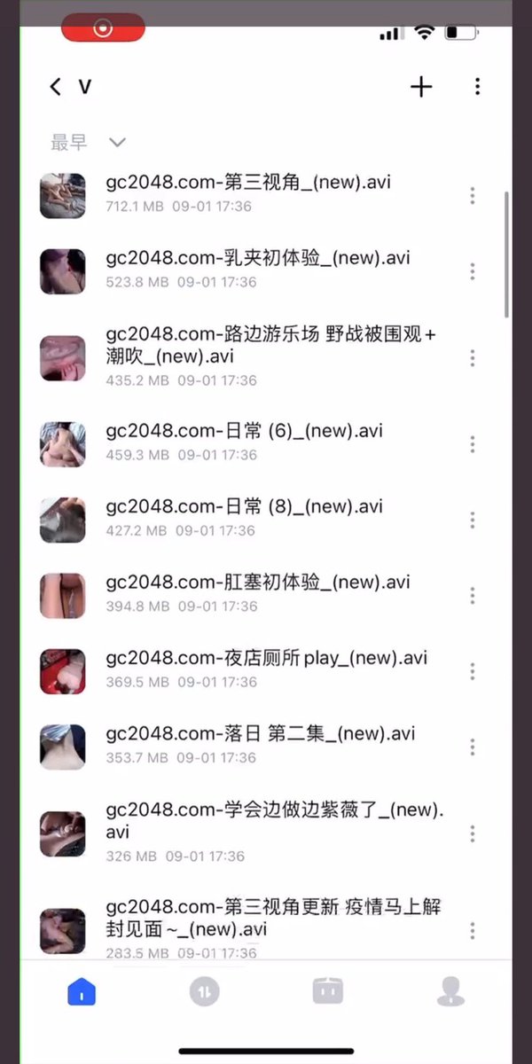 HcFue's tweet photo. @kingmaster_only 主页合集超低价！ https://t.co/lgdtKKNhQH