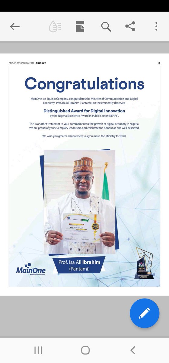 Praises and thanks are due to the Almighty Allah!