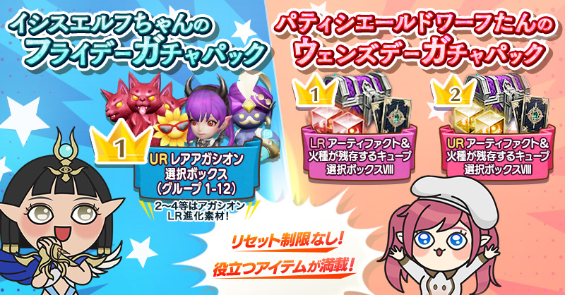 リネ2レボ 攻略wiki リネージュ2 レボリューション 攻略wiki リネレボ ヘイグ攻略まとめwiki