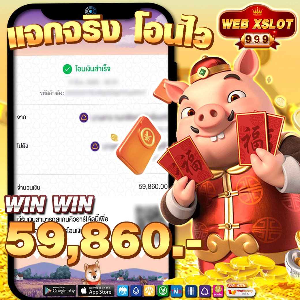 HnginMa's tweet photo. 🤩แจก #เครดิตฟรี 50 รับได้ 24 ชม. 
✨ #เว็ปตรง  ฝาก-ถอนมั่นคงปลอดภัย 100%
♻️รีทวิต+กดหัวใจ+คอมเม้น #แจกจริง
👇🏻ทำเสร็จแล้วทักมารับได้เลย👇🏻
https://t.co/Kuyqkkw7fO

#MAGAC4 #เครดิตฟรี #เครดิตฟรีล่าสุด #แจกเครดิตฟรี #สล็อตทุนน้อย
#เครดิตฟรีล่าสุด2022 #เครดิตฟรีไม่ต้องฝากไม่ต้องแชร์ https://t.co/PldhAzACFX