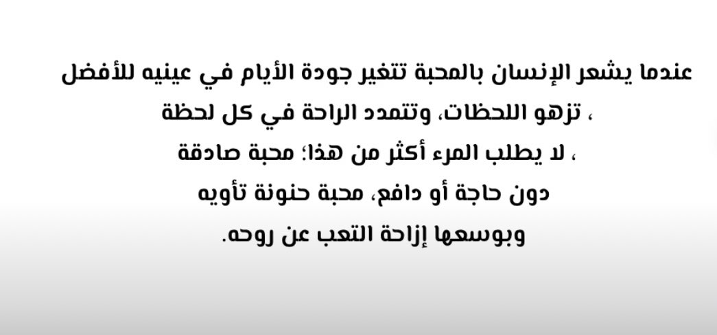 FKatria's tweet photo. ❤️‍🩹✨ https://t.co/tZYsWX668s