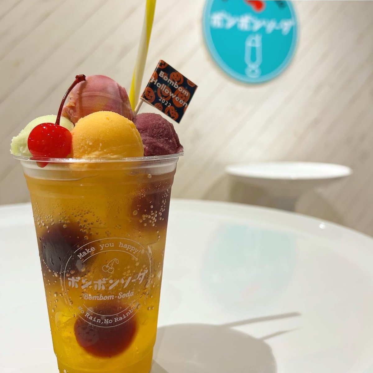 Bombomsoda's tweet photo. 🍒🍒🍒🍒🍒🍒🍒

11月スタート！

10月31日までだった
#ボンボンハロウィン
飲んでくださった方ありがとうございました🧡

次はあのパステルのドリンクが戻って来ますよ🌈

詳しくは後日お知らせします🍒 https://t.co/tciU8Db9Lh