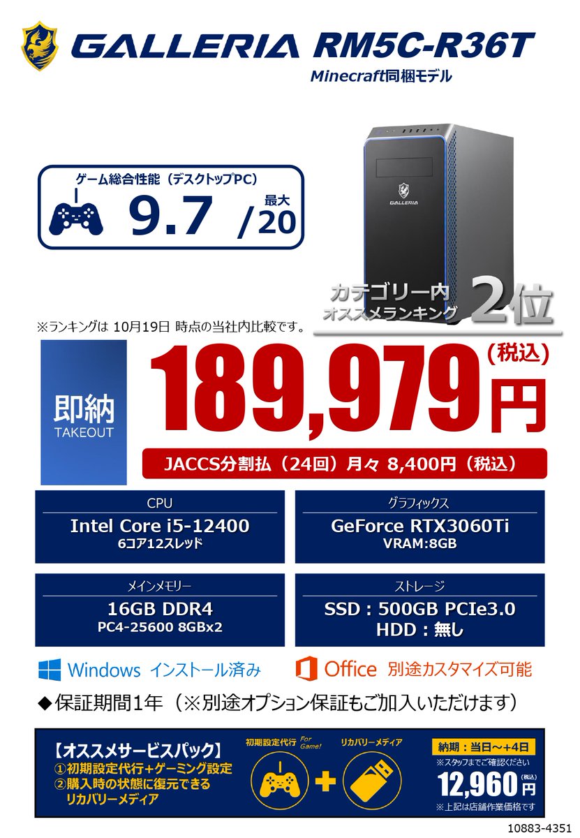 短納期対応 Z4 新品同様 HP 6コア12スレッド G4 Z4 G4 Workstation