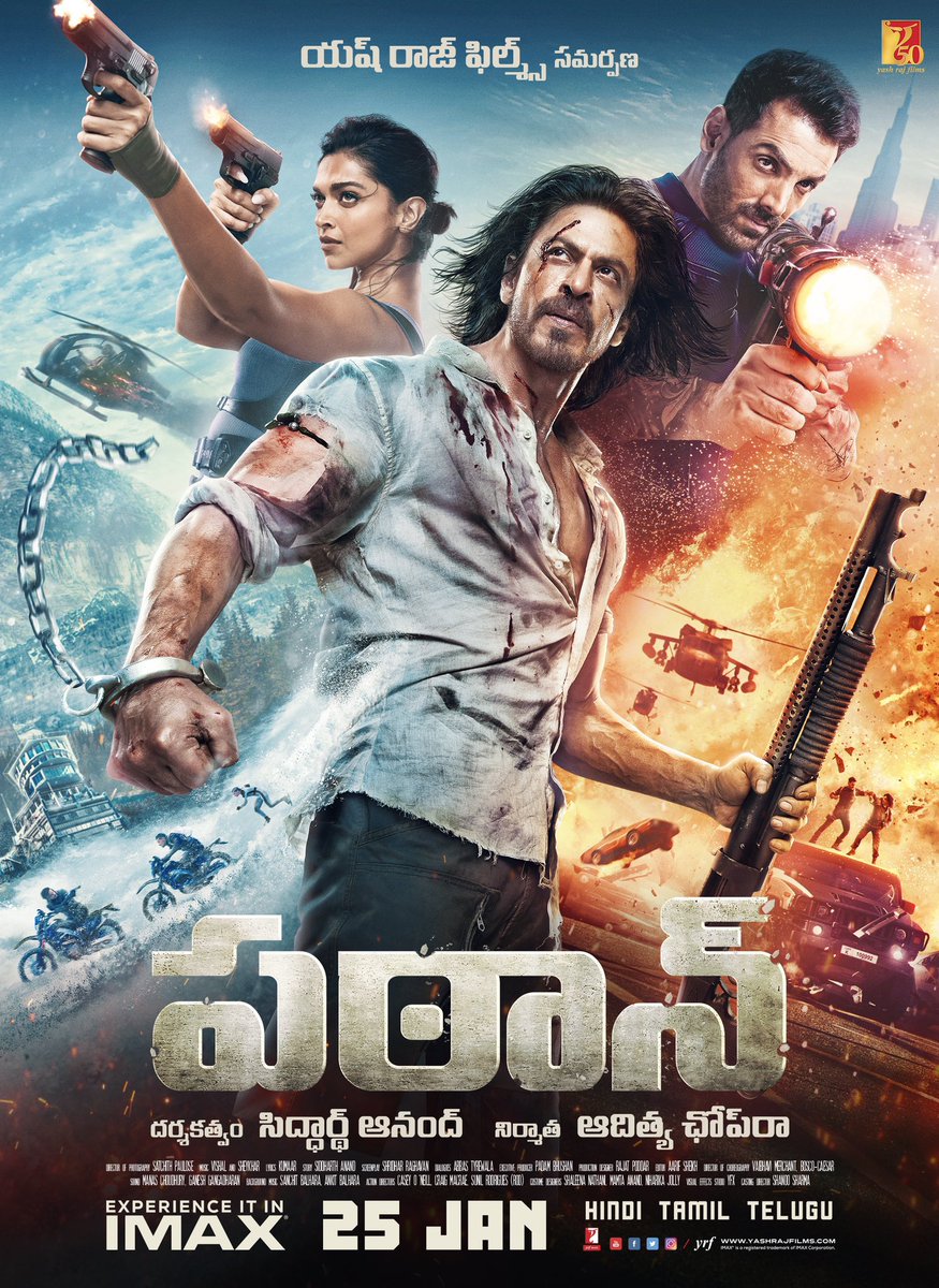 SRKCHENNAIFC's tweet photo. Celebrate #Pathaan with only at a big screen near you releasing on 25th January, 2023. 

Releasing in Hindi, Tamil and Telugu. @iamsrk | @deepikapadukone 
@TheJohnAbraham | #SiddharthAnand | https://t.co/nufJLUrErP