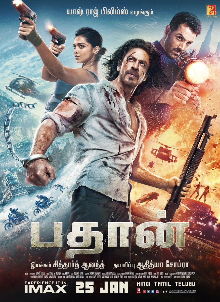 SRKCHENNAIFC's tweet photo. Celebrate #Pathaan with only at a big screen near you releasing on 25th January, 2023. 

Releasing in Hindi, Tamil and Telugu. @iamsrk | @deepikapadukone 
@TheJohnAbraham | #SiddharthAnand | https://t.co/nufJLUrErP