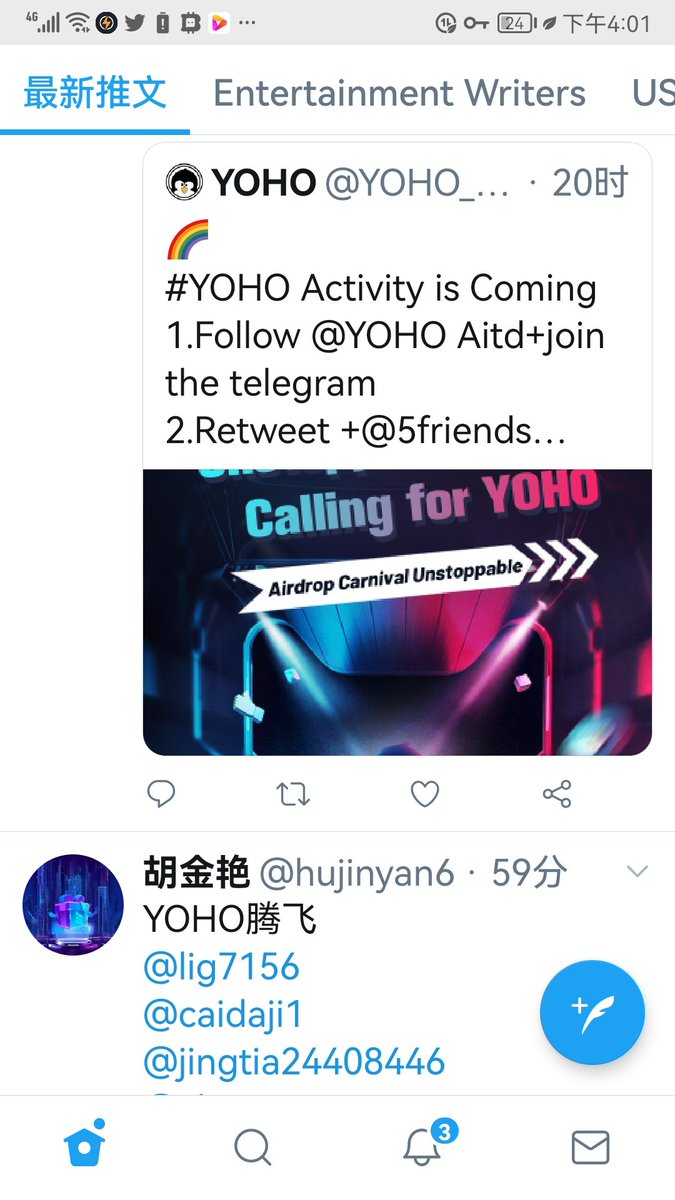 aitd yoho空投真给力！加油吧@zhangro23768403@jiwen41415365@chengyuq41577826@qihang84407311@gaofei8677