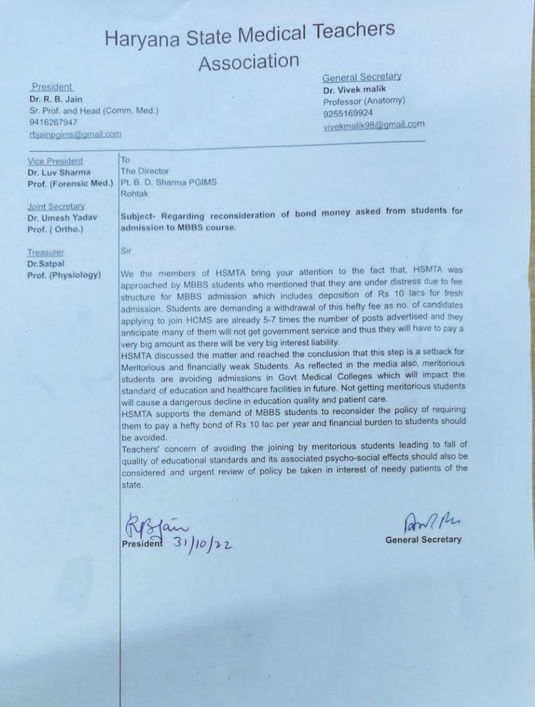 UMY_35's tweet photo. It's not students fight, parents fight or teachers fight...
It's fight for right ..
A fight for betterment of society
#savembbs #savefuture #40lacs #medcollege #medlife https://t.co/jLw33fB5Uf