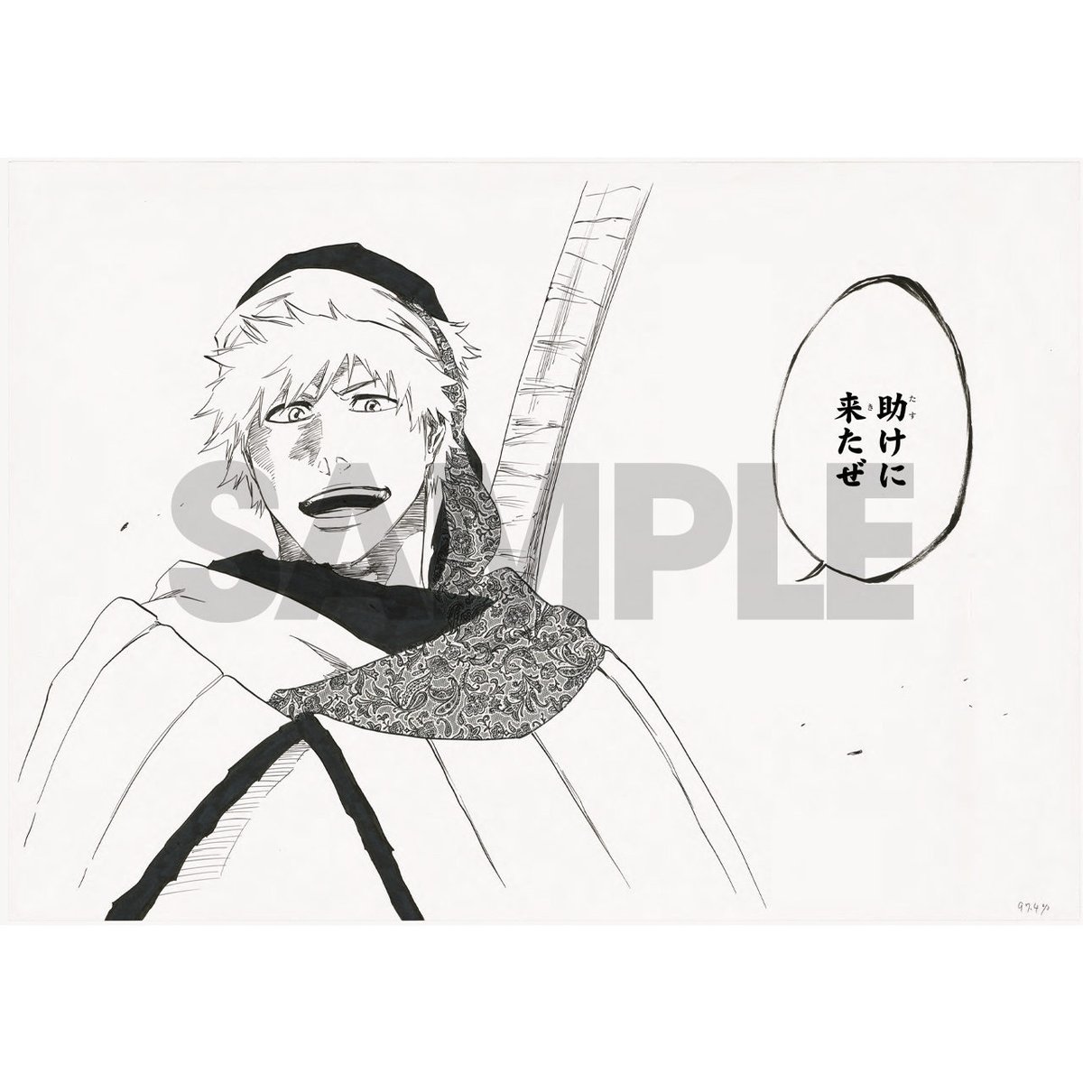 BLEACH 複製原画 原画展 No.4 井上織姫 松本乱菊