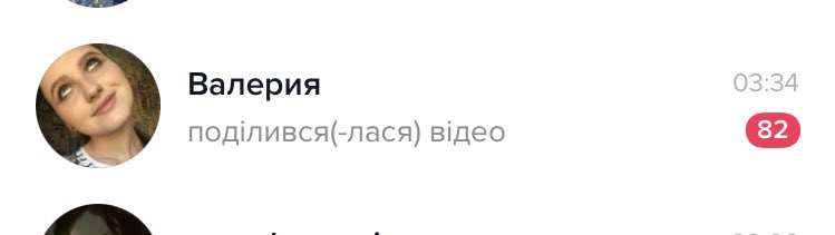 voitseschuk's tweet photo. @KulikValery @EditaTeslenko Мне надо брать выходной чтобы все пересмотреть https://t.co/HgNg3A9i9I