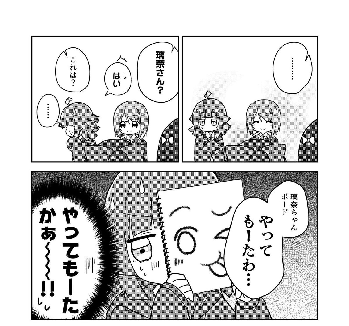 サンプル続き+α です! 