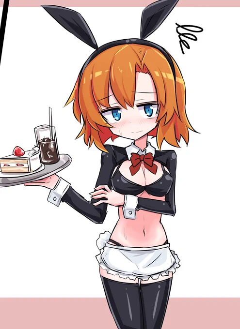 竜宮レナ/ひぐらしのなく頃に久しぶりにアニメ見てみたけどやっぱり面白い(昔の方)ご依頼ありがとうございましたskebにはR18ver上げてます。 