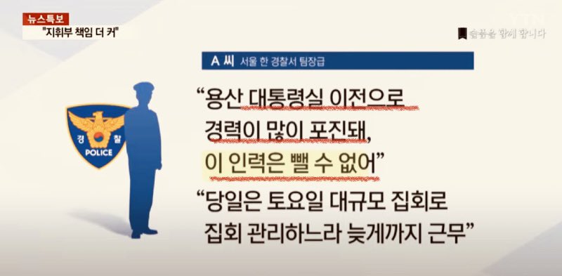 판도라의 상자 활짝 열어버림.