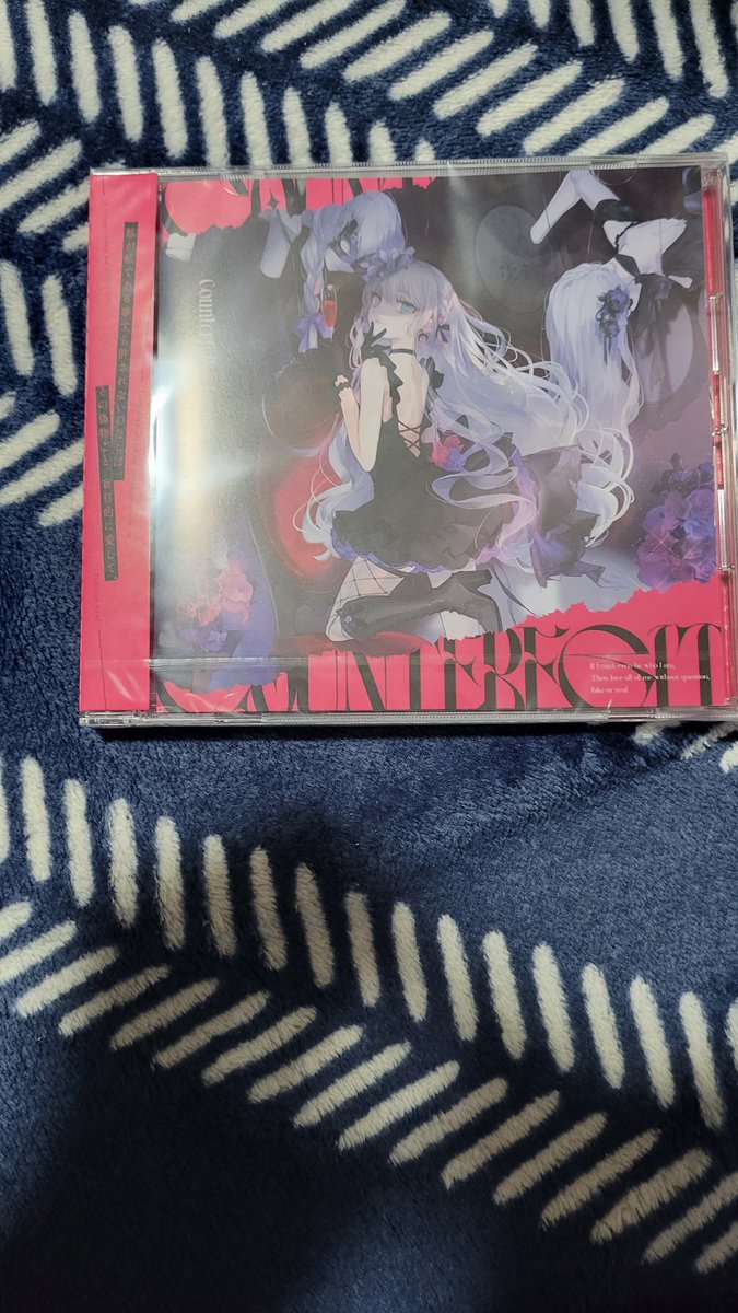 eimin090925's tweet photo. きちゃ！
明日休みだから聴きまくるぞ！

#Counterfeit_7th
 #藍月なくるへ https://t.co/2eryZcj6Pr