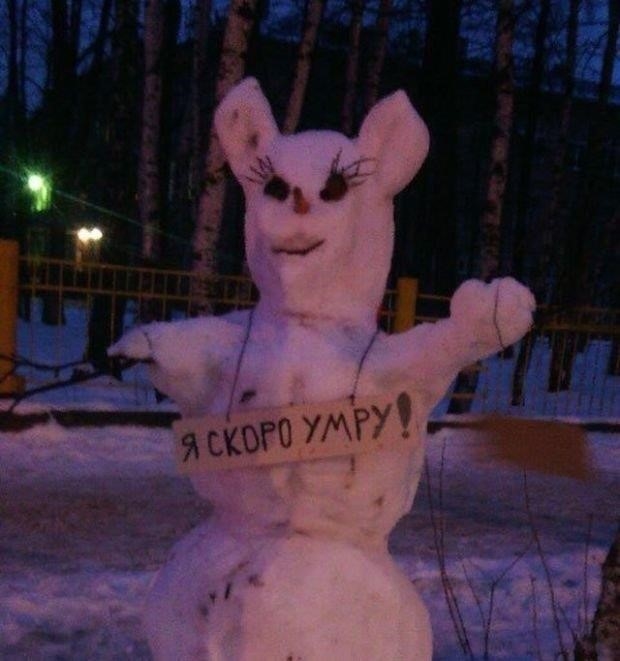 YandexLapochka's tweet photo. 🕘 #среда 😇 #юморпередсном 🙃 #Фича ♌ #у_тебя_огромный_ретвит 💚 #FolloMe 🍊 #потому_что_яндекс_лапочка   Один #миллиард процентов #подписка в ответ https://t.co/3UxFFeOk75