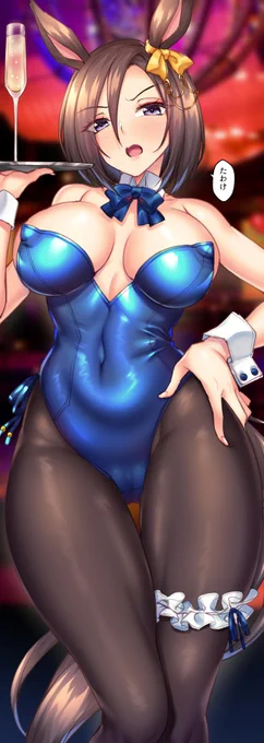 #タイツの日 