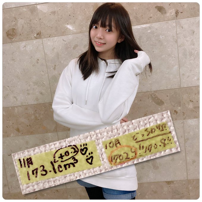 Twitterのコスプレ画像11