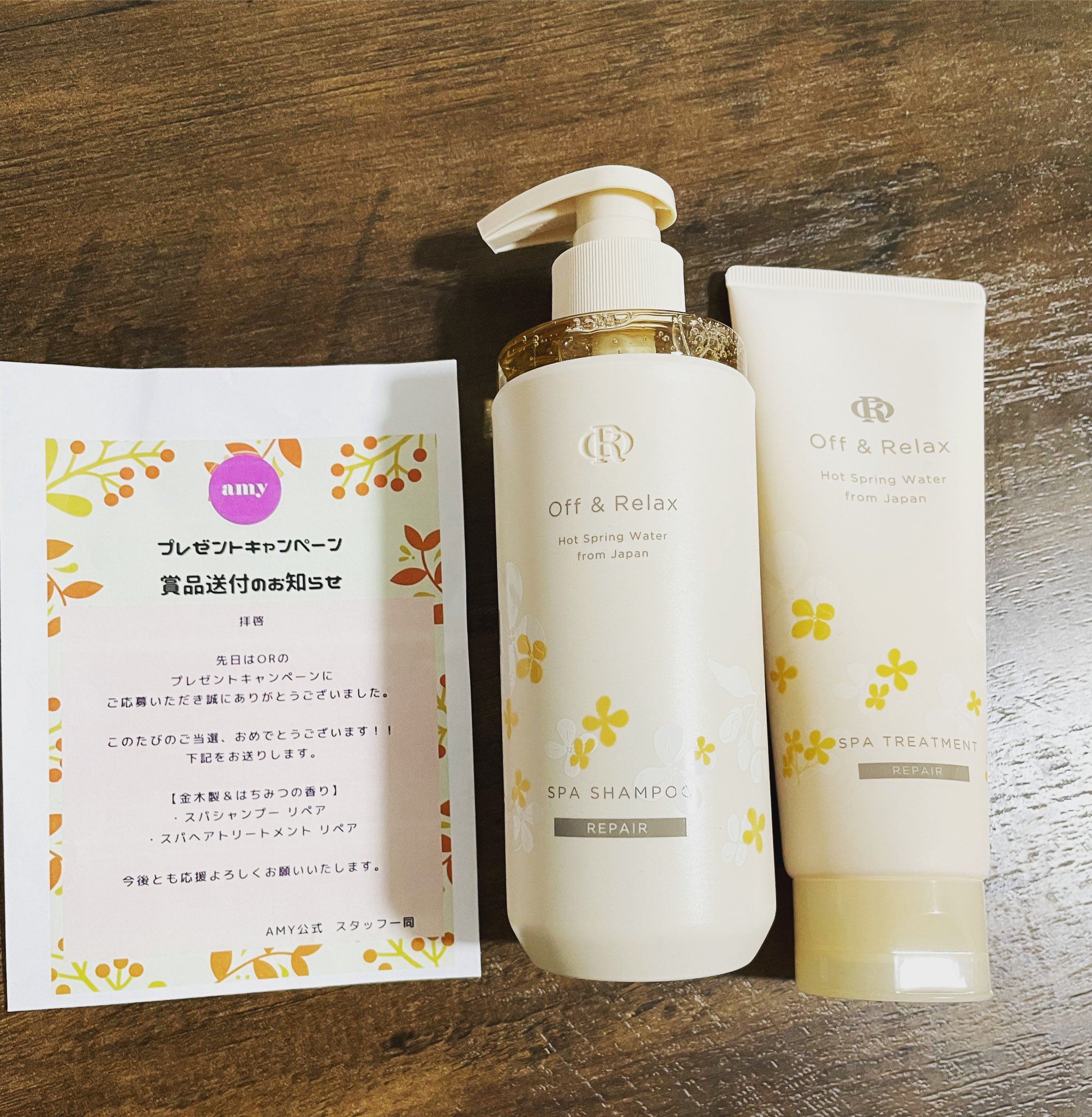 Amy エイミー Amy Cosmetics Twitter