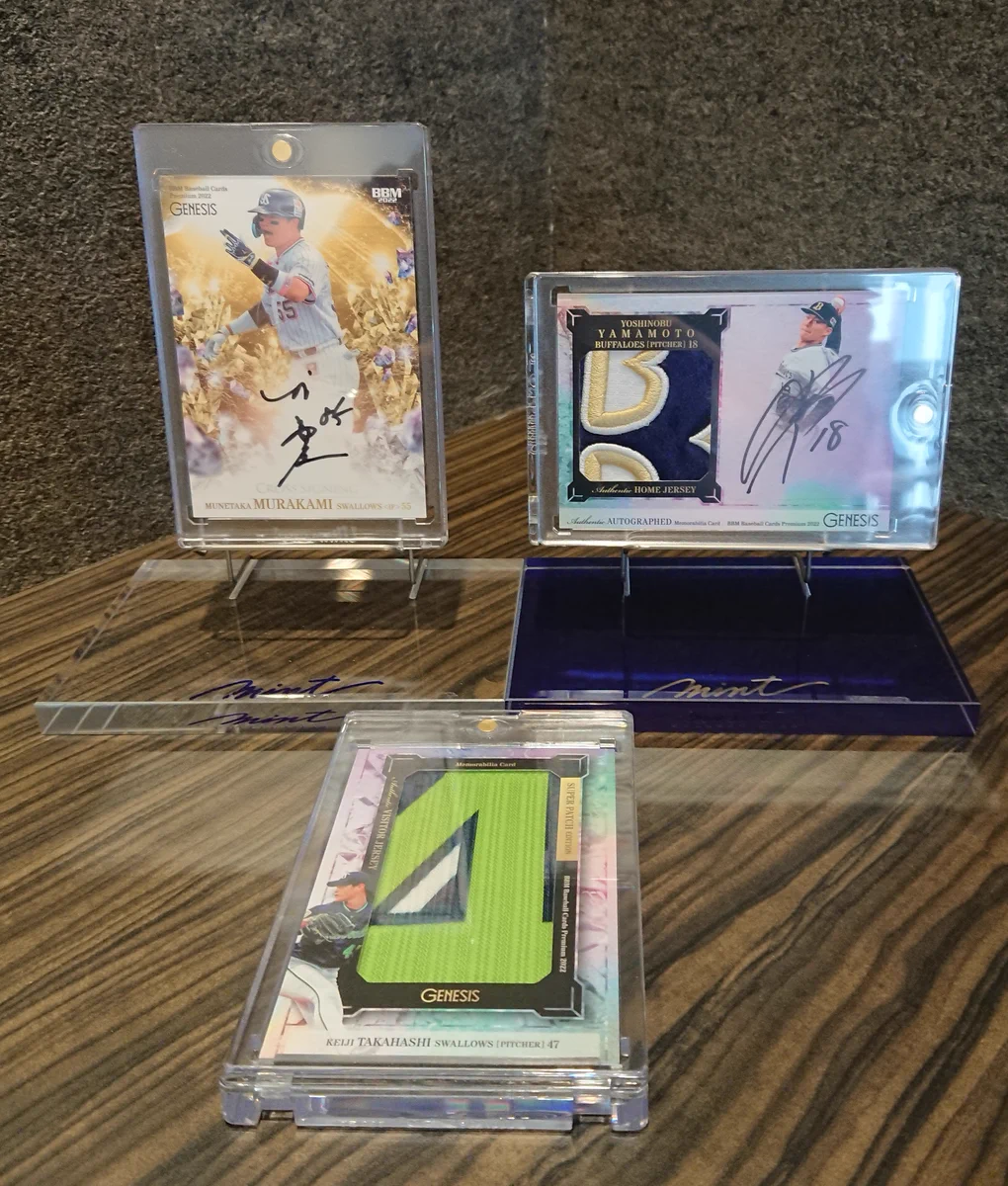 BBM GENESIS 山本由伸 村上宗隆 25枚限定 ミント福岡店 SPORTS&CARD GAMES CAFE&BAR على X: 