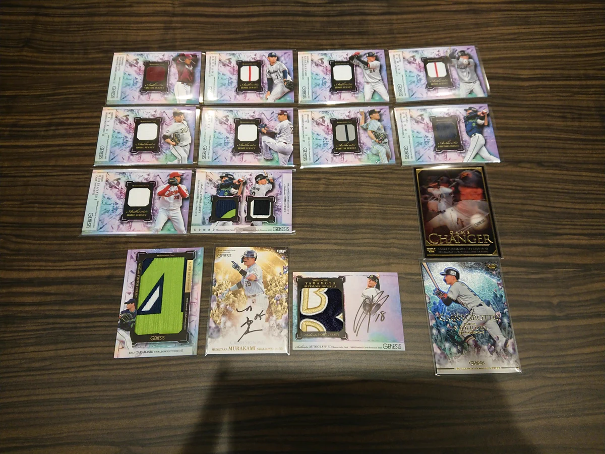 ミント福岡店 SPORTS&CARD GAMES CAFE&BAR على X: 