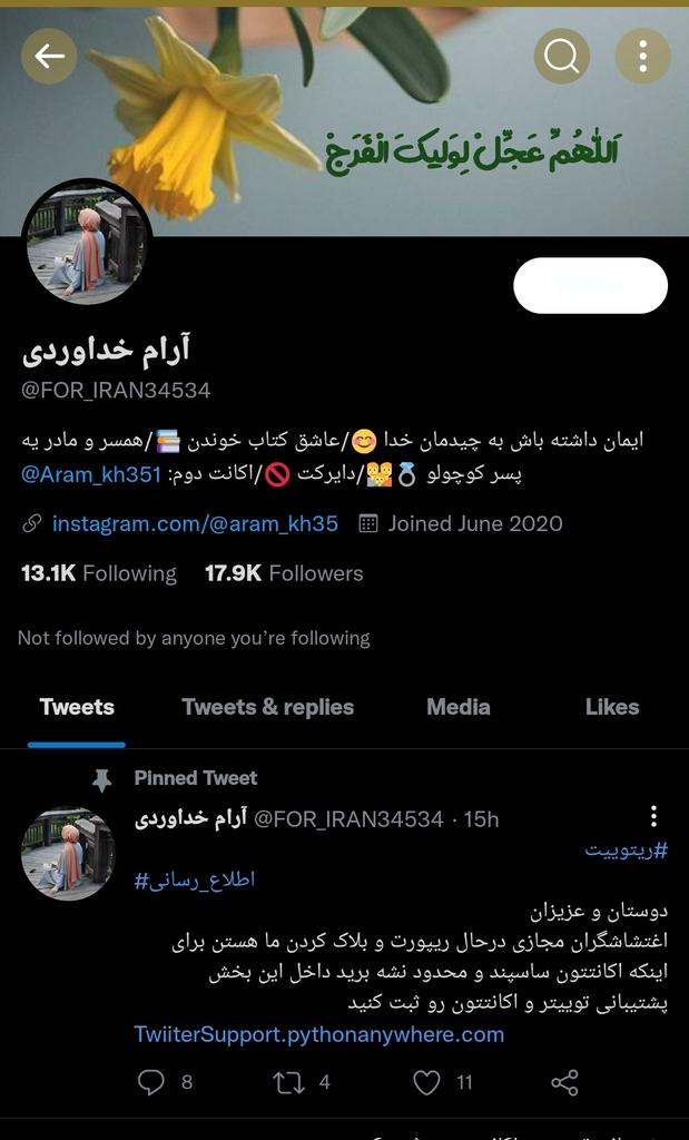 Masoud__Ghasemi's tweet image. چند نمونه از هنرنمایی رفیقمون
این اکانتا از این به بعد خودین ظاهرا:)))
#مهسا_امینی