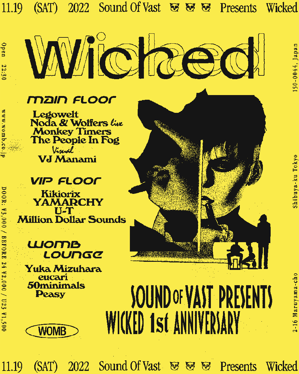 Sound Of Vast tweet media