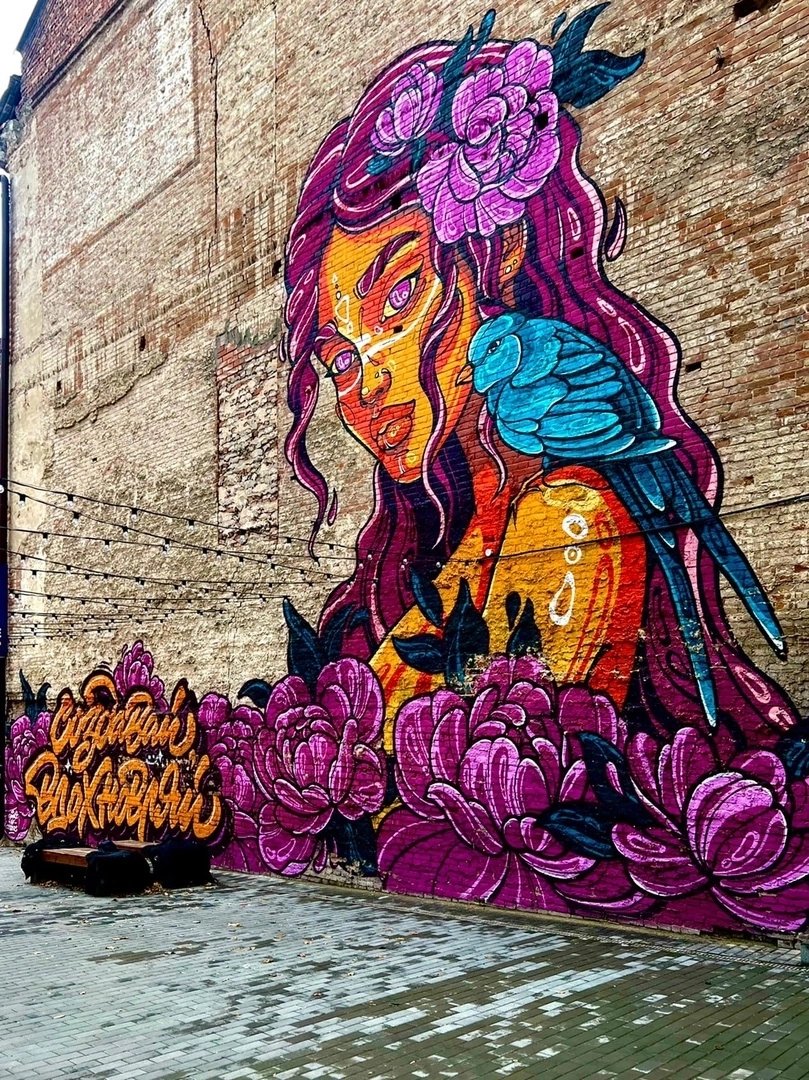 Late good morning, dedicated to all creators! Create, inspire! Make life, the world and the people around you beautiful and happy! You are unique! You are unique! Remember this, creating with all your heart every day!