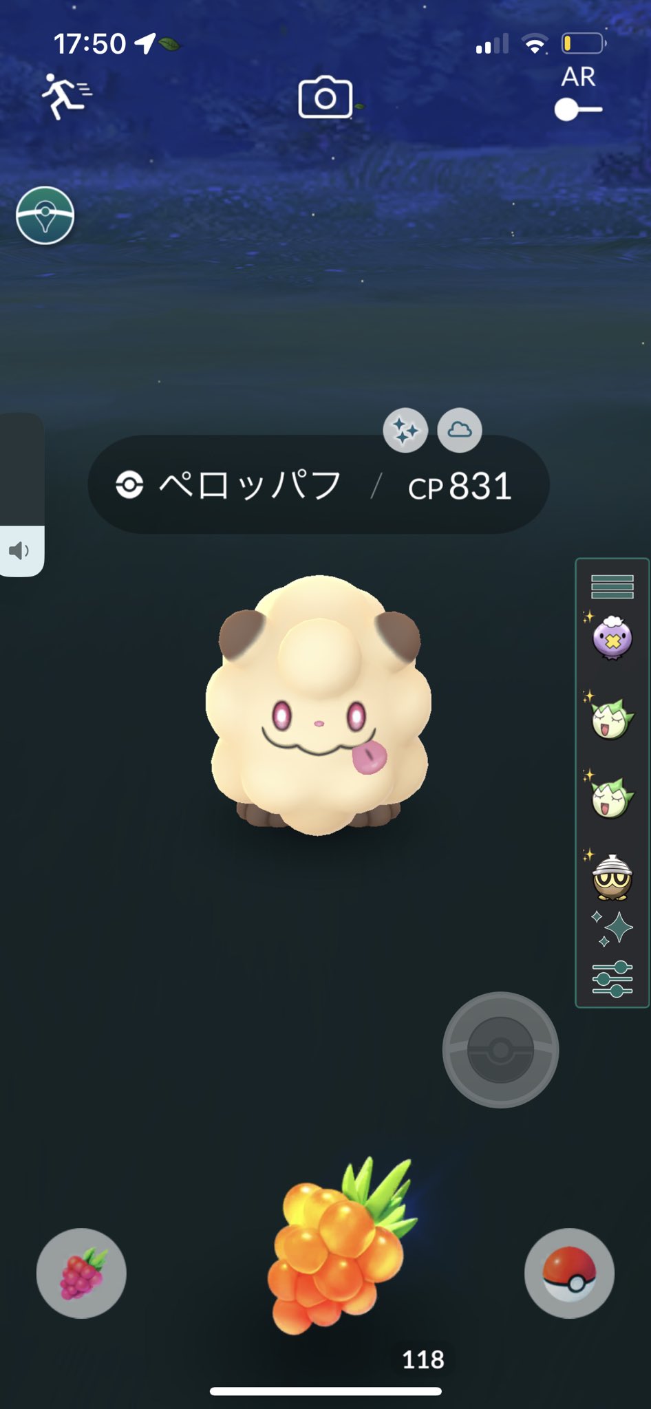 تويتر 仲介 バウンティも ポケモンgoチート ロブロックスチート Keikei