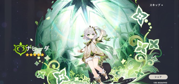 キャーーー( ☆∀☆)ー 