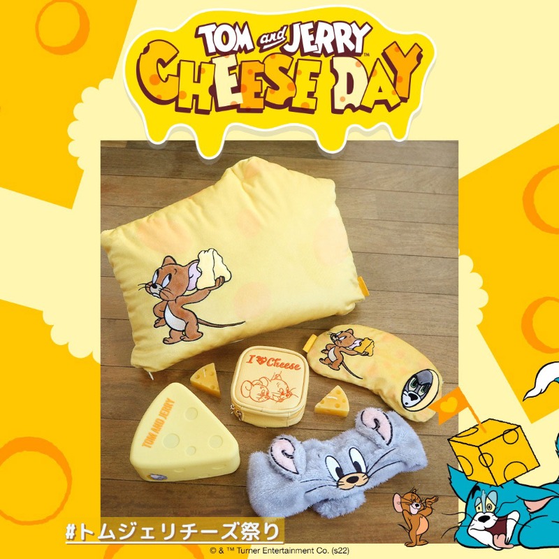 TomAndJerry_JP's tweet photo. ／
11月11日はジェリーの大好きな
　　#チーズの日🧀❣
＼

チーズの日に向けて
ジェリーに🧀を贈ろう🎁🐭

フォロー＆#トムジェリチーズ祭り と「🧀」をつけてこの投稿を《引用RT》

📱Instagramでもキャンペーン実施中！
合計30名様に #トムジェリ グッズほかを🎁

たくさんの🧀をお待ちしています✨