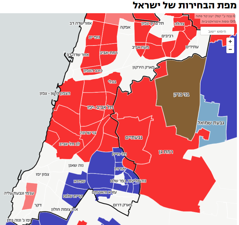 YDrukman's tweet photo. בתל אביב נספרו כ-60% מהקלפיות. יש עתיד מובילה עם 34% מהקולות, הליכוד עם 17.8%, המחנה הממלכתי 11.6%, מרצ עם 10.5%, העבודה עם 9%, הציונות הדתית 4.8%, שס 4.5% וישראל ביתנו 3.3%. 

בין האזורים שלא נספרו עדיין בעיר נמצאת יפו @ynetalerts @opensource_il https://t.co/T3FNfEGceM