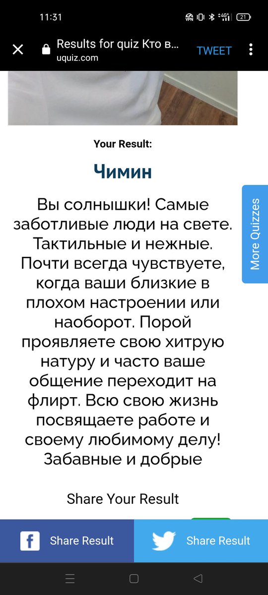 fcglvn's tweet photo. https://t.co/ZzEP84GJmM