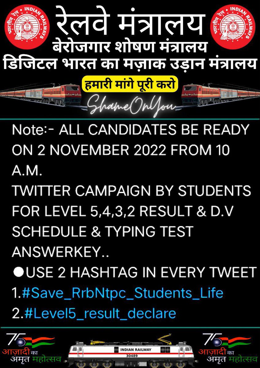 Sunilsainicgl's tweet photo. #Save_RrbNtpc_Students_Life
#Level5_result_declare
"JUSTICE IS DELAYED,JUSTICE IS DENIED"
RRB NTPC Recruitment Process ~4Yrs Till Today.
Is this justice to 7lakh students who appeared for mains?
@RailMinIndia @AshwiniVaishnaw @AmitShah @PMOIndia @ndtv @rrbadi @aajtak https://t.co/xKMB8CQCoV