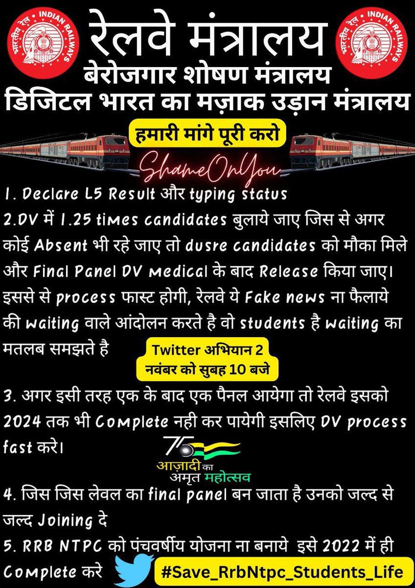 Sunilsainicgl's tweet photo. #Save_RrbNtpc_Students_Life
#Level5_result_declare
"JUSTICE IS DELAYED,JUSTICE IS DENIED"
RRB NTPC Recruitment Process ~4Yrs Till Today.
Is this justice to 7lakh students who appeared for mains?
@RailMinIndia @AshwiniVaishnaw @AmitShah @PMOIndia @ndtv @rrbadi @aajtak https://t.co/xKMB8CQCoV