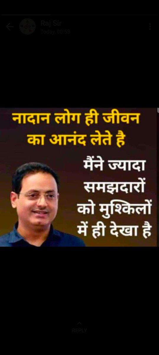 #Save_RrbNtpc_Students_Life 
#Level5_result_ declear