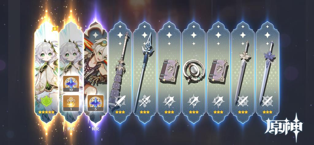 GRILL🐷⭕️In Genshin Now (@grillporkjr) on Twitter photo 