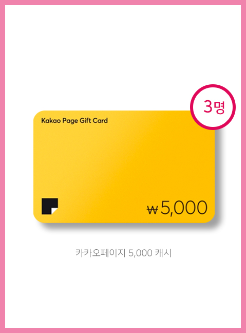 HAKSAN 공식 트위터 tweet media