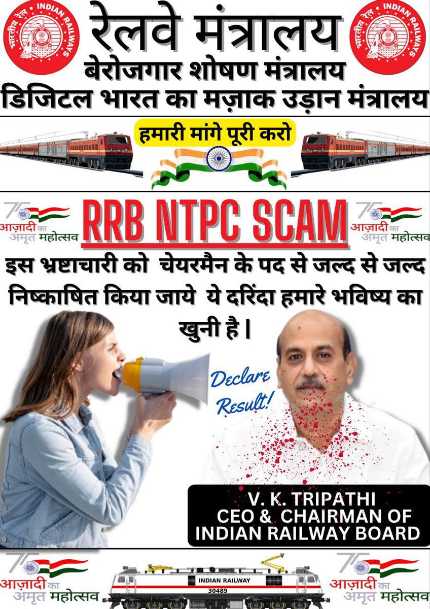 krishan89008554's tweet photo. #Save_RrbNtpc_Students_Life 
#Declare_Ntpc_Level5_Result https://t.co/lMkVikIhpE