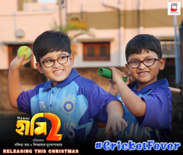 shibumukherjee tweet picture