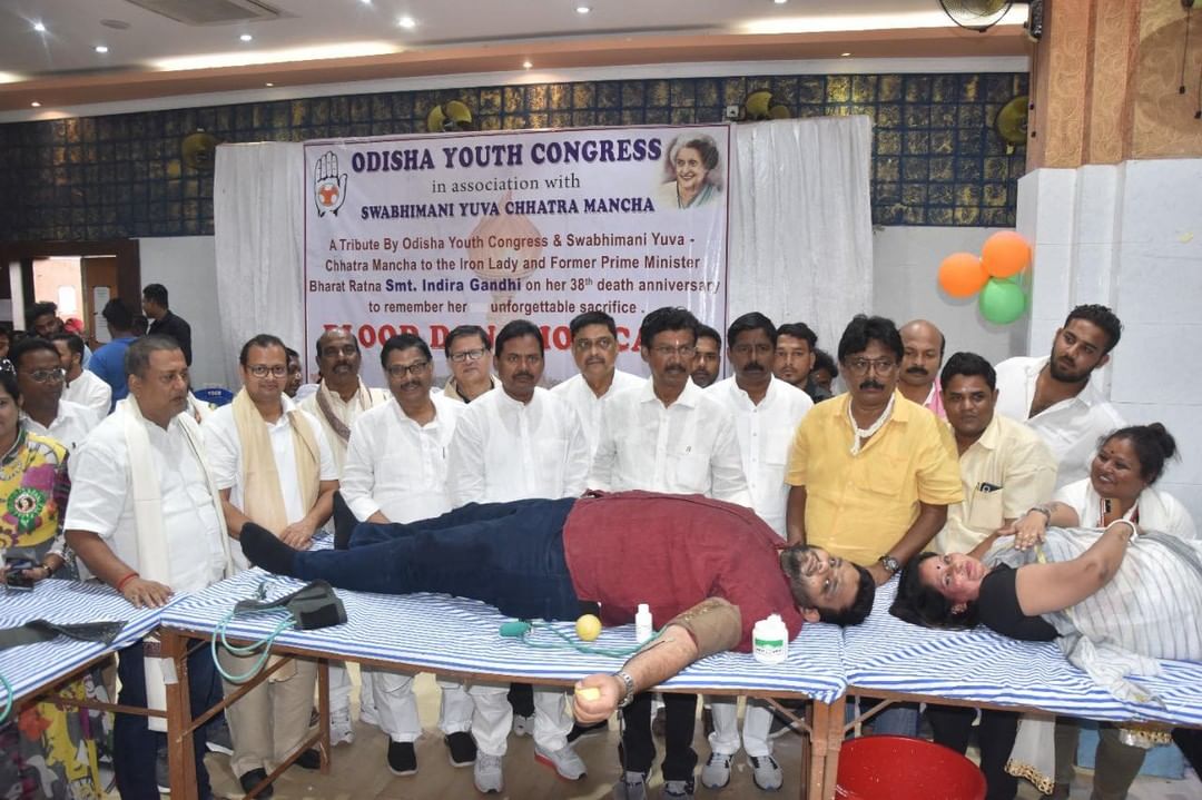 NsuiRavenshaw's tweet photo. Thanks to Red Cross Blood Bank Cuttack for your co operation for making this camp a huge success. And Thanks to each and every person who participated in this camp.
#NsuiRavenshawUniversity https://t.co/Psn06Ij4FD