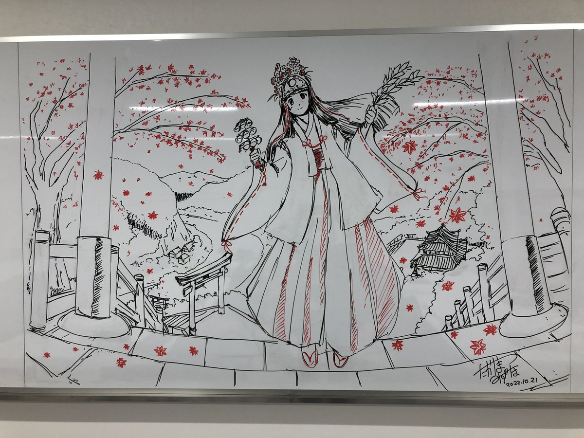 10月30日の学祭。この時撮影された作品や当日の書き下ろしです。
11月6日オープンキャンパスでも高山先生のホワイトボード絵が見られるかもです。 https://t.co/bbvttKyNr8 