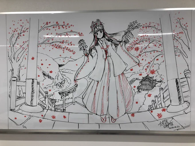 10月30日の学祭。この時撮影された作品や当日の書き下ろしです。
11月6日オープンキャンパスでも高山先生のホワイトボード絵が見られるかもです。 https://t.co/bbvttKyNr8 