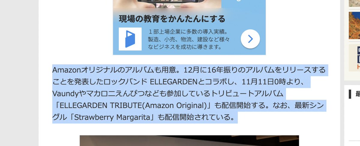 39_zone's tweet photo. すごい…

＞RT https://t.co/vggWC3hsyw