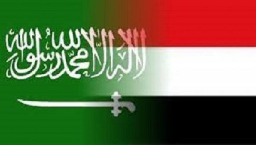 Pictures0Yemen's tweet photo. #انا_عربي_مع_السعوديه
هذا الهاشتاق سوف يشاركه  كل عربي حر 
نحن مع #السعودية على العهد ليس منا من يفرط بالعهود. https://t.co/njFk8yJo4f