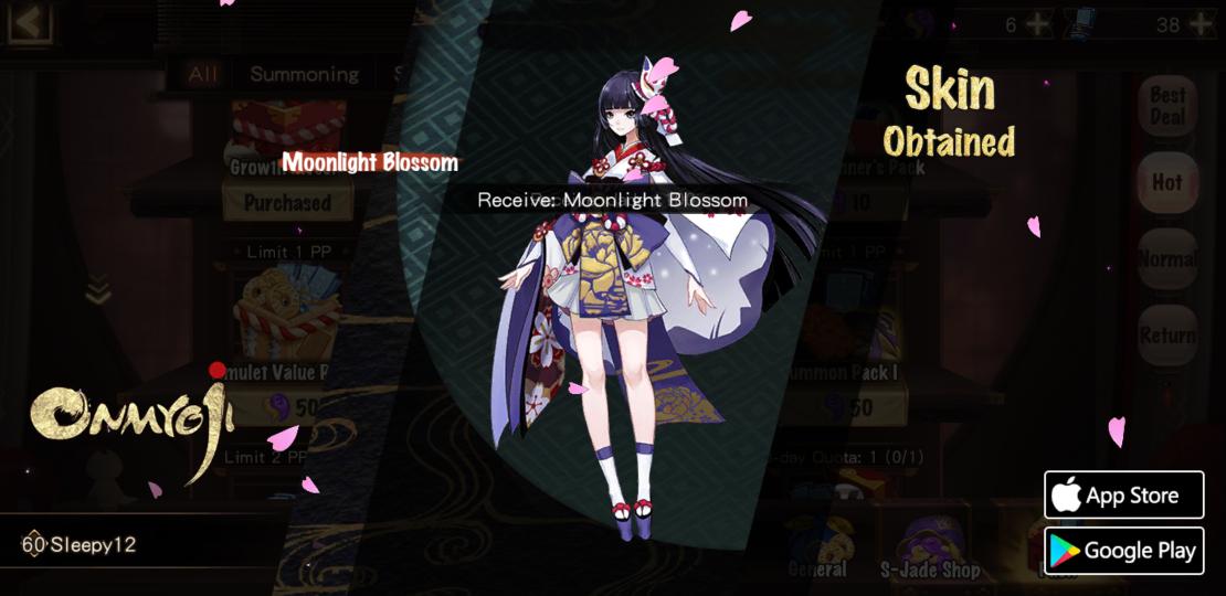 #Onmyoji# I got a brand new rare skin! Check it out and try your luck!