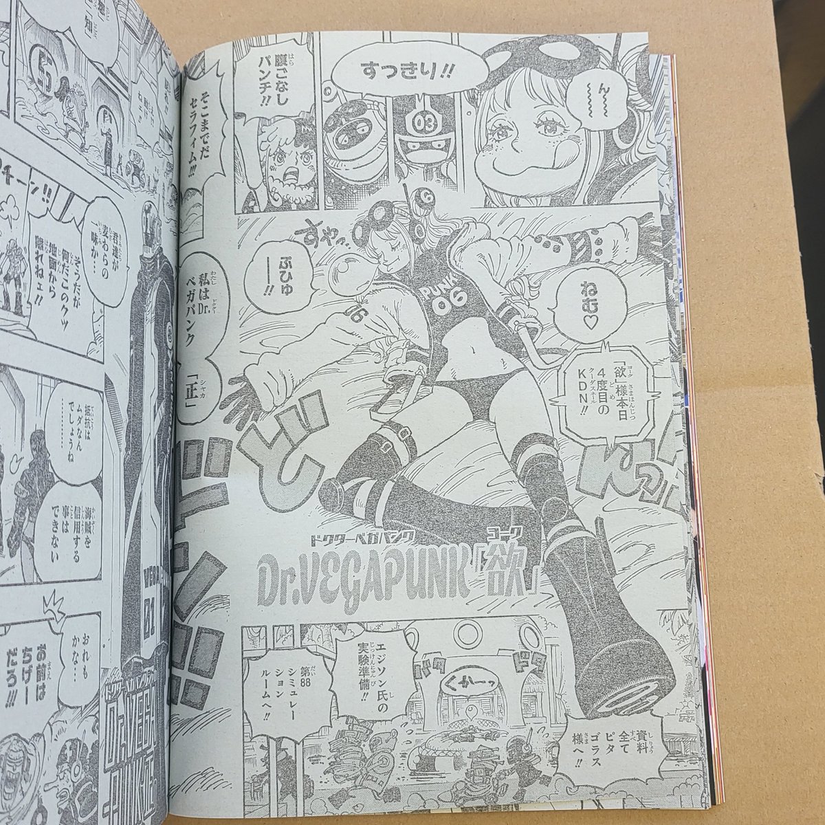 Spoiler - One Piece Chapter 1065 Spoilers Discussion, Page 277